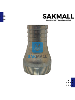 แป๊ปลดเกลียวนอก 2 นิ้ว 1/2 ลด 2 นิ้ว