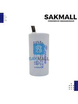 คอนParno 12.5 ไมโคร 450 โวลต์ สาย