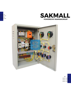 ตู้ควบคุมฟังก์ชั่น B3 ขนาด 3 HP (SS-2)