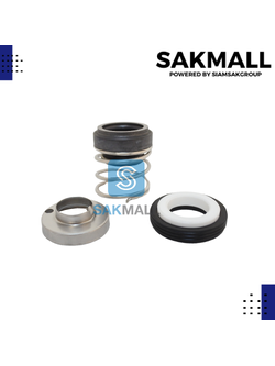 แมคคานิคอลซีล 205 P แท้