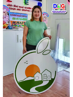 ป้ายตัวอักษรโลหะ