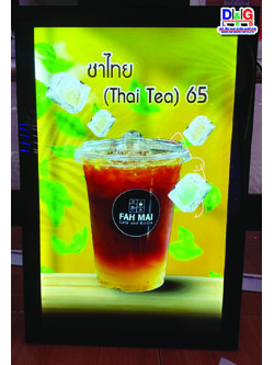 ป้ายกรอบกระจายแสงไฟLED งานฟ้าใหม่คาร์เฟ่