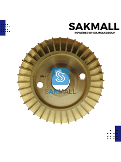 ใบพัดทองเหลือง TASANI รุ่น AUWZB-250,370