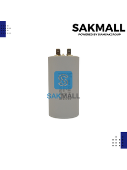 คอนเดนเซอร์ Italfarad เสียบ 45 uf 450 v. run