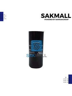 คอนเดนเซอร์สตาร์ท 161-193 ไมโคร 110 โวลต์