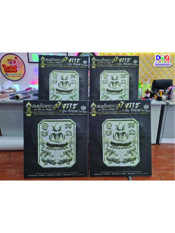 ป้ายเฟรมไม้ ขึงผ้าแคนวาส