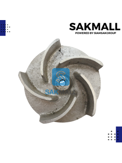 ใบพัดปั๊มหาง 2 นิ้ว