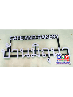 ตัวอักษรพลาสวูต CNC