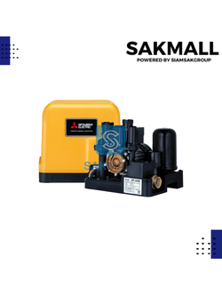 ปั๊มน้ำอัตโนมัติแรงดันคงที่ มิตซูบิชิ รุ่น EP-255R