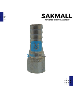 แป๊ปลดเกลียวใน 1/2