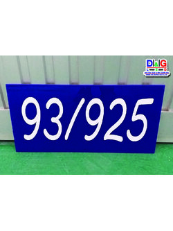 ป้ายอะคริลิคติดสติกเกอร์ติดลงบนแผ่นวัสดุ