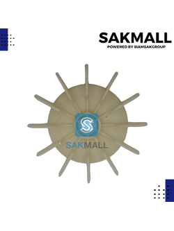 ใบพัดลมท้ายมอเตอร์ปั๊มน้ำมิตซู-เล็ก แท้