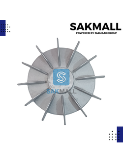 ใบพัดลมมีเนียม 14 นิ้ว