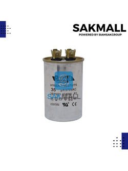คอนเดนเซอร์มีเนียม 35 ไมโคร 370 โวลต์