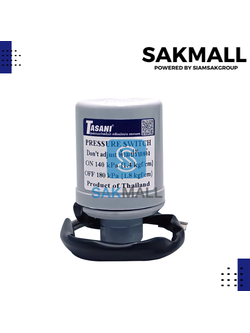 เพรสเชอร์Tasani 1.4-1.8 (3/8) อย่างดี