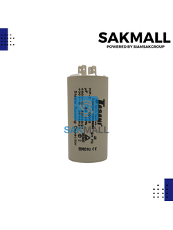 คอนรันนิ่งTASANI 50 ไมโคร 450 โวลต์ Bเสียบ