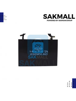 คอนเดนเซอร์สี่เหลี่ยม RU/MS 18 ไมโคร 250 โวลต์ (155 K,L,M,M2)