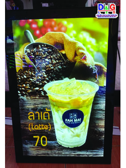 ป้ายกรอบกระจายแสงไฟLED งานฟ้าใหม่คาร์เฟ่