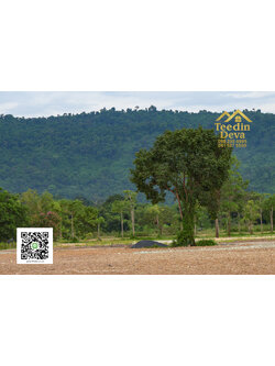 ตื่นเช้ามาพร้อมวิวเขา สูดอากาศบริสุทธิ์ได้ทุกวัน ที่นี่ เนื้อที่ 1 ไร่ ... ต.สาริกา นครนายก