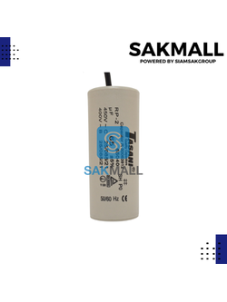 คอนรันนิ่งTASANI 65 ไมโคร 450 โวลต์ Aสาย