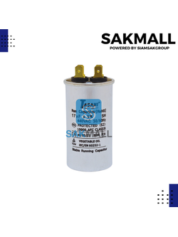 คอนเดนเซอร์มีเนียม RU/MS 17 ไมโคร 440 โวลต์