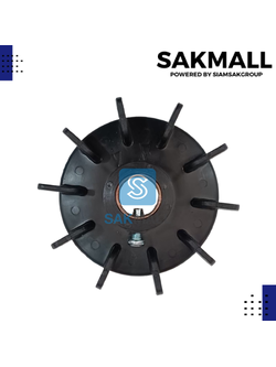 ใบพัดลมพลาสติกดำ A4 นิ้ว