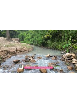 🌳 ขายที่ดินนครนายก 1 ไร่ 80 ตรว อยู่ด้านในหุบเขา มีวิวภูเขาสวยๆ ด้านหน้าเป็นลำธารเล็กๆ ต.เขาเพิ่ม อ.บ้านนา จ.นครนายก โฉนดครุฑแดง