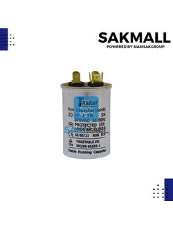 คอนเดนเซอร์มีเนียม 20 ไมโคร 370 โวลต์