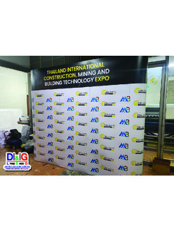 ป้ายป็อปอัพแบ็คดอบ