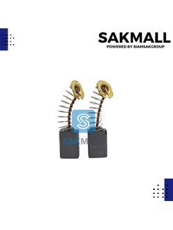 ชุดแปรงถ่าน CB404, CB411, CB464