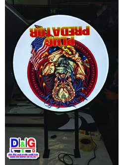 ป้ายตู้ไฟกลม PLUG PREDATOR