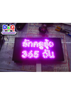 ป้ายไฟเชียร์