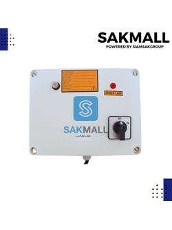 กล่องปั๊มบาดาล 120 ไมโคร 450 โวลต์