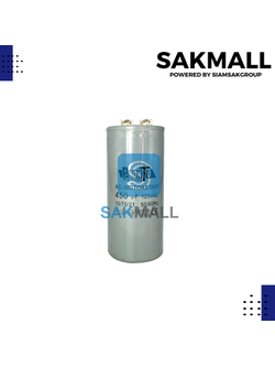 คอนเดนเซอร์ 450 ไมโคร 125 โวลต์