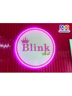 ป้ายอะคริลิคฉลุไฟออกหลัง