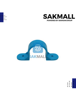 กิ๊บจับท่อ PVC ตราไชโย ขนาด 1 นิ้ว