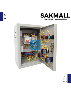 ตู้ควบคุมฟังก์ชั่น A2 ขนาด 2 HP (SS-0)