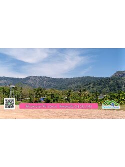 ที่ดินนครนายก แปลงสวย วิวเขาใหญ่ ท่ามกลางธรรมชาติ เนื้อที่ 2-3-18 ไร่ บรรยากาศดีงามมากๆๆ ต.เขาพระ อ.เมือง จ.นครนายก