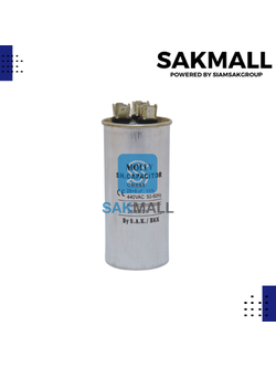 คอนเดนเซอร์มีเนียม 25+5 ไมโคร 440 โวลต์ (4+4+4)