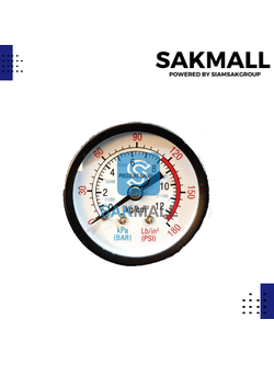 Pressuse Gauge ออกหลัง X-50 (12 Bar - 180 Psi)