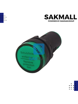 ไฟแลมป์เขียว 22/25 มิล 380v.