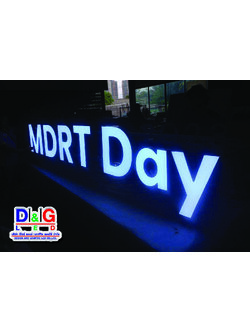 ป้ายตัวอักษรออกไฟ