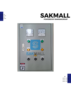 ตู้ควบคุมสลับการทำงาน ขนาด 10 HP 380v.