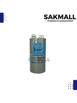 คอนเดนเซอร์ 200 ไมโคร 125 โวลต์