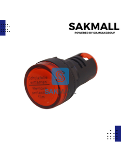 ไฟแลมป์แดง 22/25 มิล 220v.