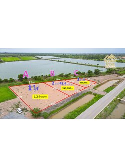 🌿 มุมสงบ ด้านหน้าติดคลองส่งน้ำ ด้านหลังเป็นสระน้ำใหญ่ ที่ดินสวย 200 ตร.ว. ต.ดอนยอ อ.เมือง จ.นครนายก 🏡