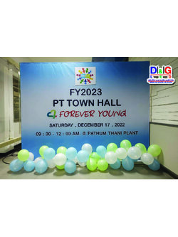 พิมพ์ไวนิล