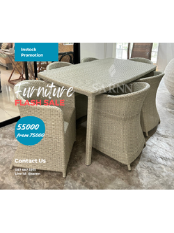 Arc Outdoor Dining Set ชุดรับประทานอาหารกลางแจ้งหวายเทียม