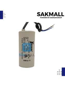 คอนรันนิ่งTASANI 30 ไมโคร 450 โวลต์ Aสาย