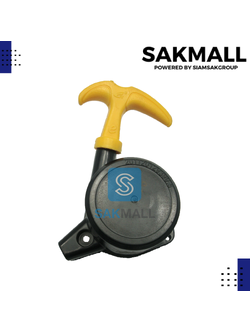 ชุดสตาร์ทครบชุดดึงเบาแฉกเล็ก 2ชิ้นด้ามเหลือง TU26,767